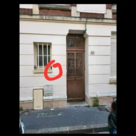 公寓 Le Noe : Hyper Centre D'epernay 埃佩尔奈